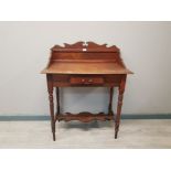 Good clean Victorian mahogany wash stand with stretcher under central drawer. 79cm×41cm and 99cm