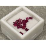 3.22cts square cut Rubies