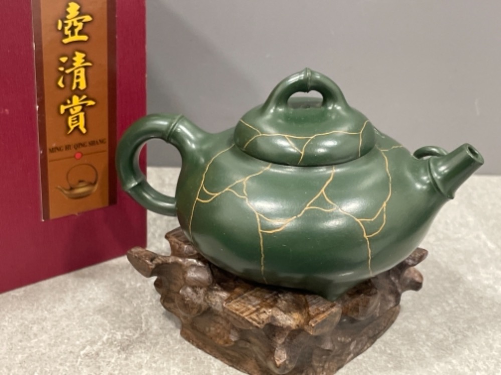 Ming Hu Quin Shang miniature teapot and stand in original box - Bild 2 aus 3