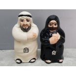 Mr and Mrs Saudi Arabia novelty salt and pepper shakers with stoppers