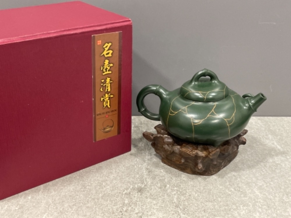 Ming Hu Quin Shang miniature teapot and stand in original box