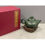 Ming Hu Quin Shang miniature teapot and stand in original box