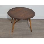 Small ercol Occasional table with single drop leaf, 60cm diameter