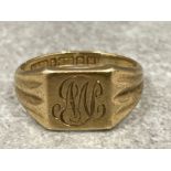 Vintage 9ct gold small signet ring. Size G1/2 2.3G
