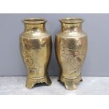 Pair of bronze chinese vases etched designs of peacocks, sparse enamel, 18cm
