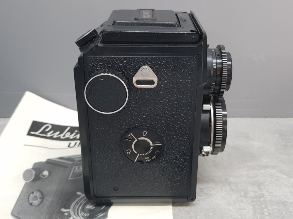 Vintage Lubitel 166 universal TLR 120 medium format film camera with original instruction booklet - Image 2 of 2