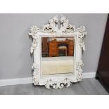 French hall mirror with ivory effect frame