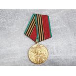 Russian soviet medal 1945-1985 40th anniversary, patriotic war award still alive