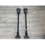 Pair of outdoor lamps 1.2m