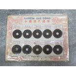 Small presentation sleeve containing 10 chinese old coins dates range from 1644 Shun-Chi to 1911