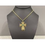 Vintage 18ct gold and 1ct Emerald cabochon cross pendant with inset pearls in the Russian orthodox