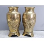 Pair of bronze chinese vases with etched designs of peacocks, sparse enamel, 18cm