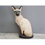 Large and heavy model of a Siamese cat with piercing Aqua eyes, Height 29cm