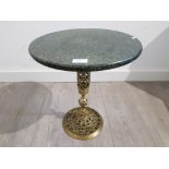 A green marble and brass circular occasional table 38cm diameter.