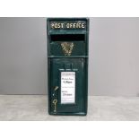 A large cast metal Irish post box, with harp emblem, with keys, 57 x 24 x 35cm.