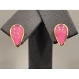 Ladies 9ct gold Pink agate pear shaped stud earrings with butterfly backs