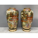 Pair of Japanese vases (19.5cms)