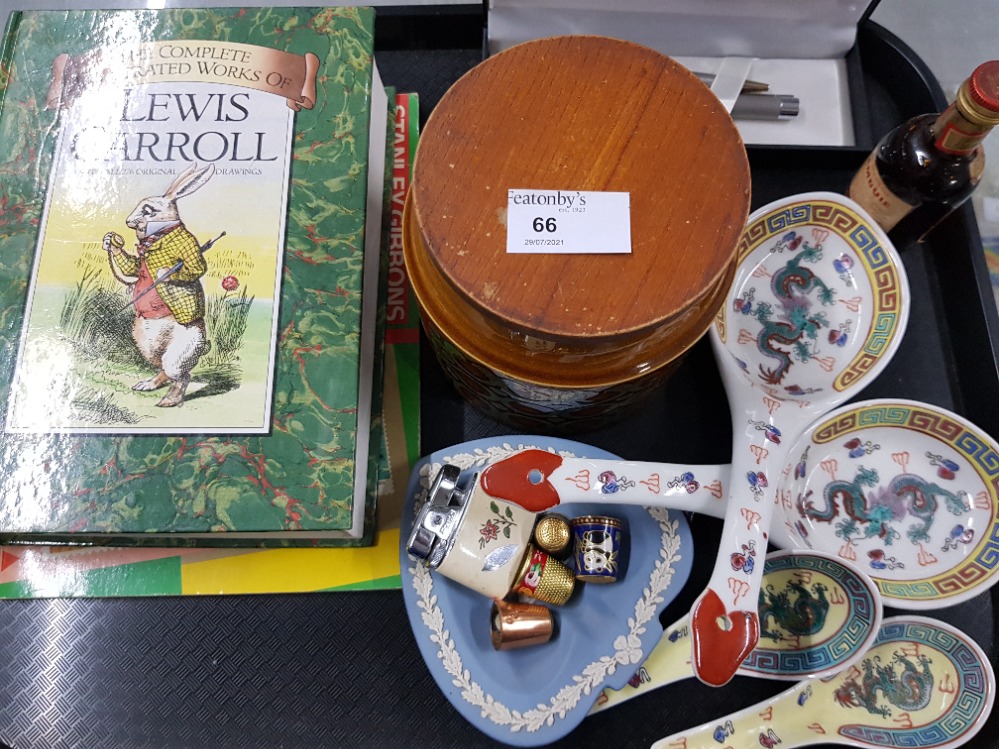 Tray containing miscellaneous items includeing Hornsea Bronte lidded jar, wedgwood, ronson lighter