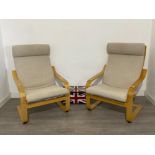 Pair of relaxing beige chairs