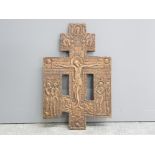 Large christian orthodox kiot old believer bronze cross crucifix with mourners