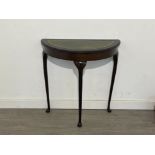 Demi loom leather top reproduction table