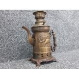 Charcoal coffee samovar