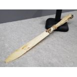 19th century bone letter opener, length: 21cm