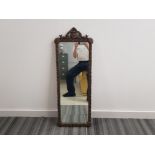 Vintage mirror in ornate frame