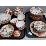 30 pieces of Japanese tea China, all from the same set, plates, cups, saucers and teapot etc