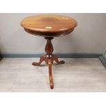 A mahogany circular wine table 50cm diameter.