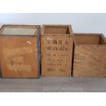 3 large vintage wooden tea boxes