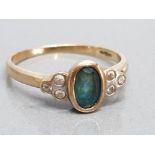 9k yellow gold green/blue sapphire and white stone ring, size L, 1.6g