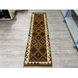 Maimana Kilim Runner 203cm x 58cms