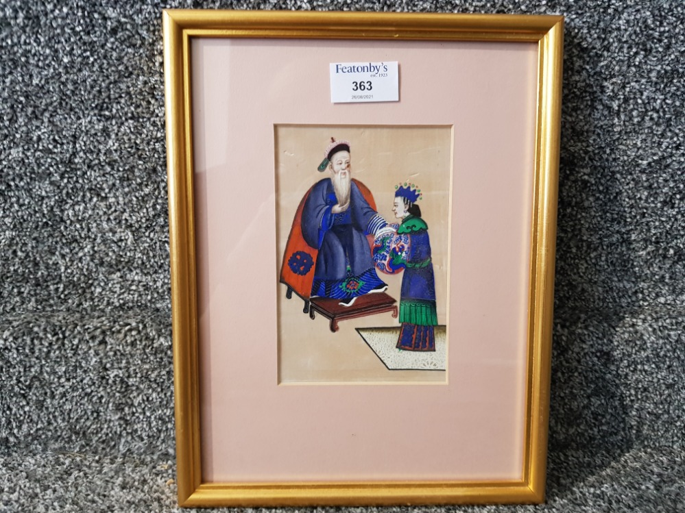 A Chinese pith painting depicting a court scene 15 x 10cm.