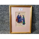 A Chinese pith painting depicting a court scene 15 x 10cm.