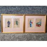 A pair of Chinese pith paintings depicting scholars and ladies 27 x 32cm including frames.