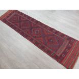 Fringed Afghan hand knotted meshwani runner rug, 252cm x 64cm