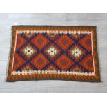 Afghan Maimana kilim fringed rug, 126x84cm