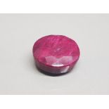 167.000ct round mix cut natural ruby stone with gemological card