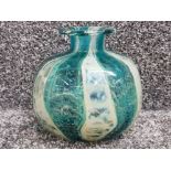 Mdina Maltese glass vase