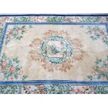 Large vintage multi coloured chinese carpet 276x183cm