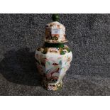 A Mason's ironstone ginger jar and cover 40cm high.