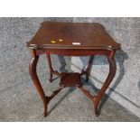 An Edwardian mahogany square shaped occasional table 52 x 52cm.