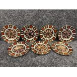 Royal Crown Derby Imari patterned plates x7 (16cms)