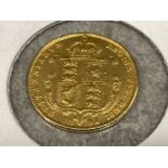 Rare 22ct gold 1891 Queen Victoria shield back 1/2 sovereign coin. (4g)
