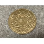 9ct gold silver Jubilee coin (3.1g)
