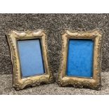 Pair of Silver hallmarked picture frames (15.5cm x 21cms)