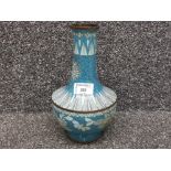 Bottle shaped blue cloisonne vase 24cm high (small dent to body).