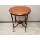 A circular inlaid mahogany occasional table 61cm diameter.