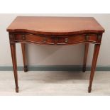 Reproduction Mahogany serpentine 2 drawer hall table, 90.5x55cm, height 77cm